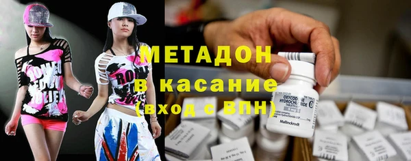 spice Волосово