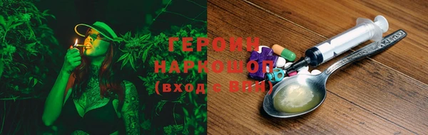 МДПВ Володарск