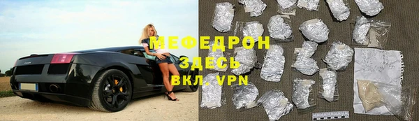 скорость Вязьма