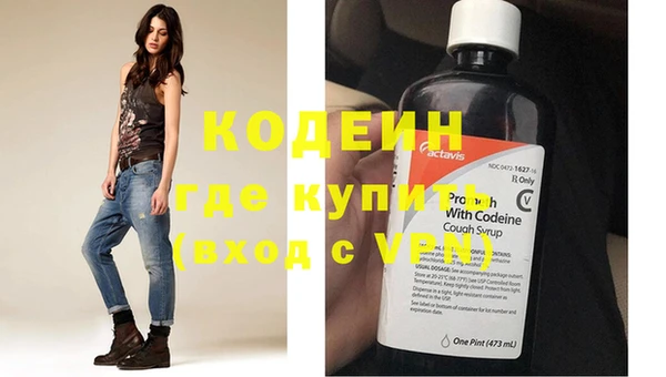 МДПВ Володарск
