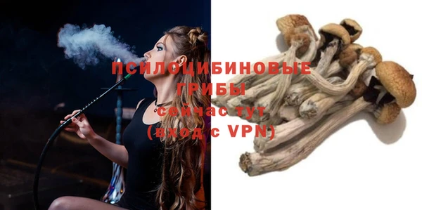 кокаин колумбия Волоколамск