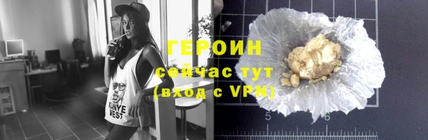 МДПВ Володарск