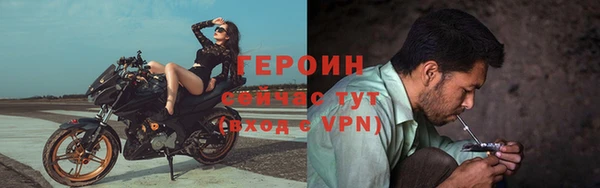 МДПВ Володарск