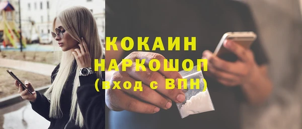 МДПВ Володарск