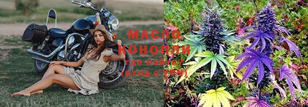 spice Волосово