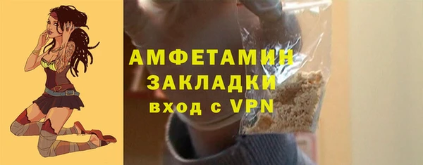 кокаин колумбия Волоколамск