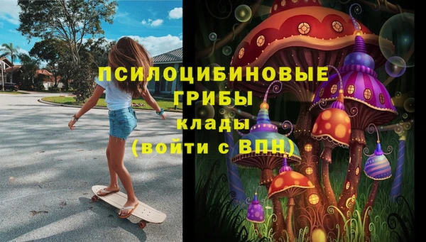 кокаин колумбия Волоколамск