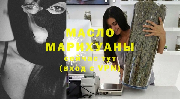 МДПВ Володарск