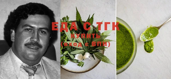 скорость Вязьма