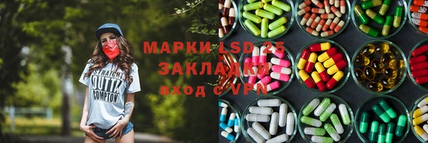 кокаин колумбия Волоколамск