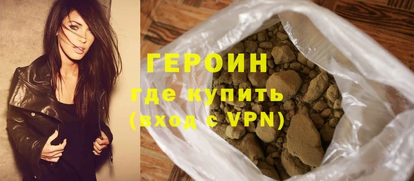 МДПВ Володарск