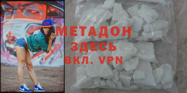МДПВ Володарск