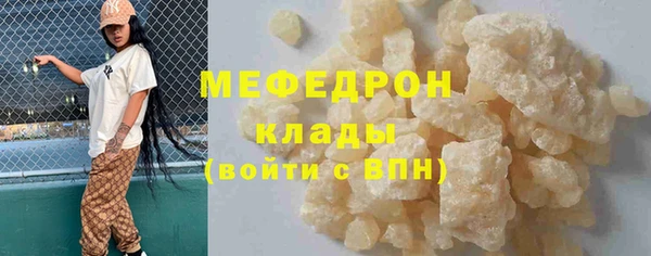 кокаин колумбия Волоколамск