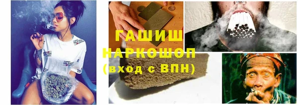 кокаин колумбия Волоколамск