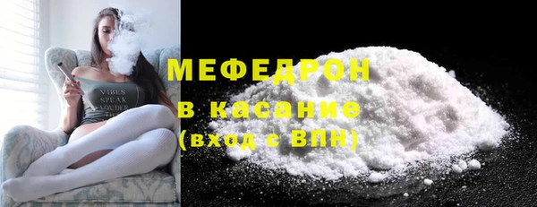 кокаин колумбия Волоколамск