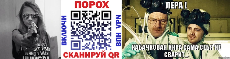 Первитин витя  Купить  Зея 