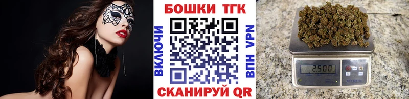 Купить  Зея  Марихуана индика 